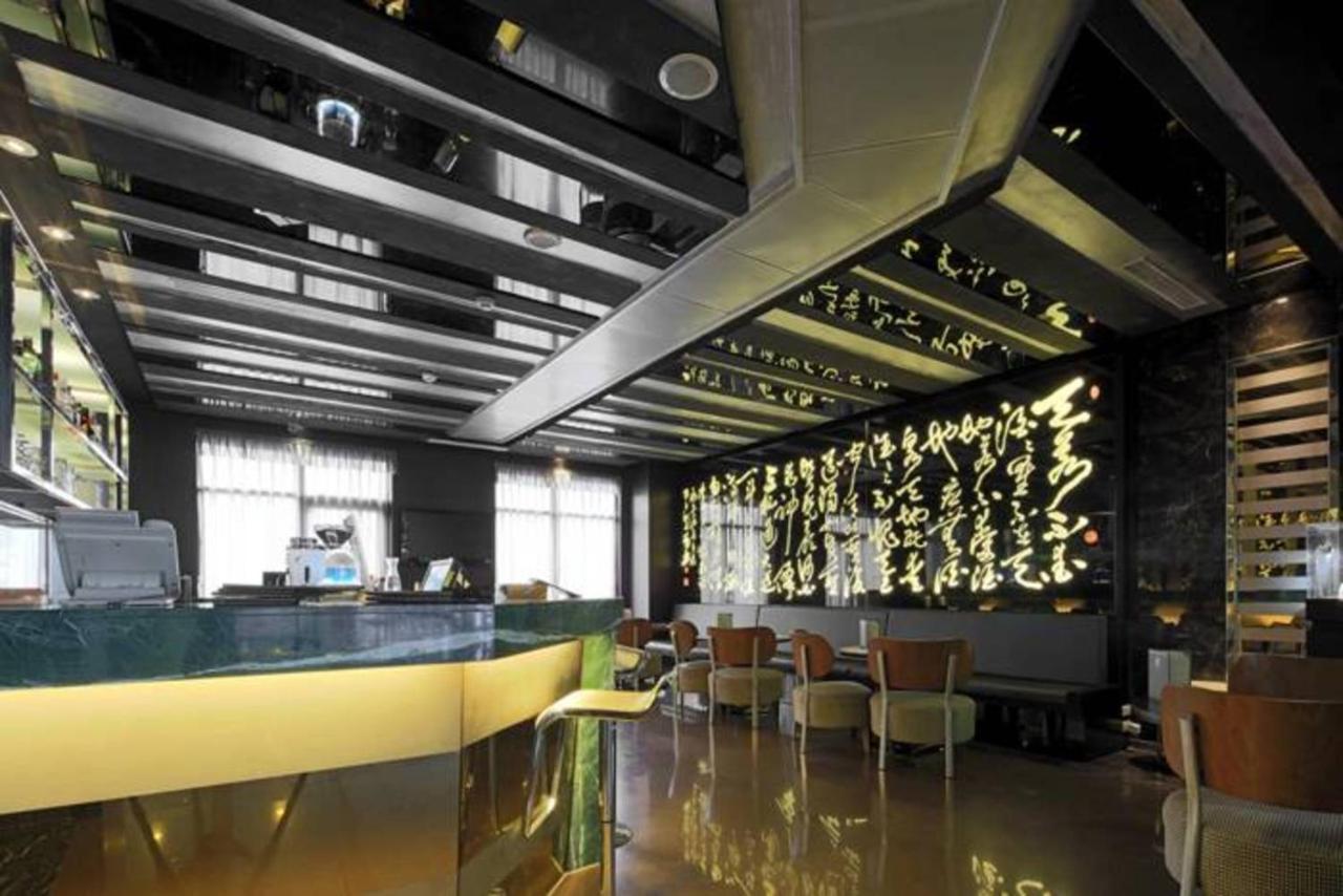 Golden Tulip - Aesthetics Hotel Zhunan Exterior foto